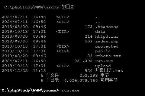 Vulnstack1